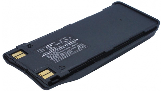 Аккумуляторная батарея BLS-2S для телефонов, смартфонов Nokia. Артикул iB-M1044.Емкость (mAh): 1800. Напряжение (V): 3,7