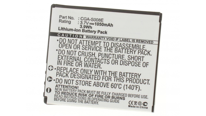 Аккумуляторная батарея DMW-BCE10 для фотоаппаратов и видеокамер Panasonic. Артикул iB-F187.Емкость (mAh): 1050. Напряжение (V): 3,7