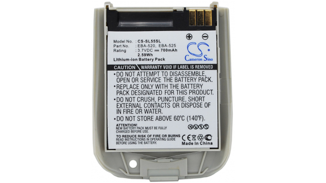 Аккумуляторная батарея CS-SL55SL для телефонов, смартфонов Siemens. Артикул iB-M189.Емкость (mAh): 700. Напряжение (V): 3,7