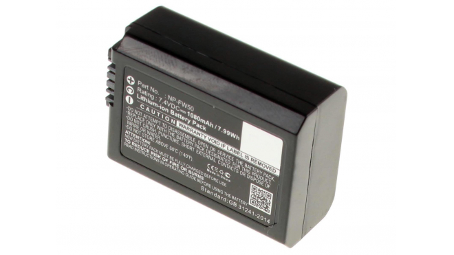Аккумуляторные батареи для фотоаппаратов и видеокамер Sony NEX-3NL/WЕмкость (mAh): 1080. Напряжение (V): 7,4
