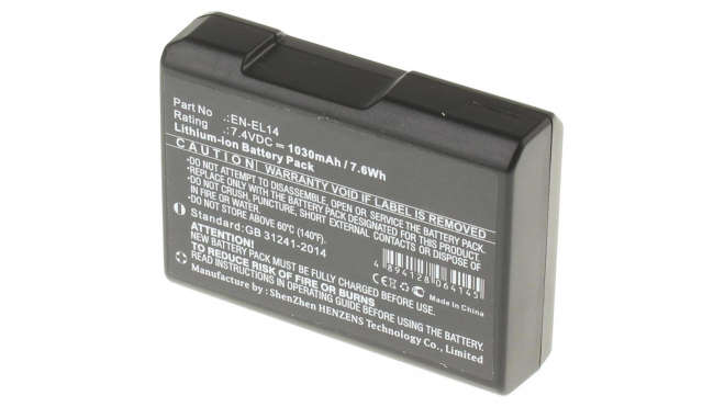 Аккумуляторные батареи для фотоаппаратов и видеокамер Nikon Coolpix P7100Емкость (mAh): 1030. Напряжение (V): 7,4