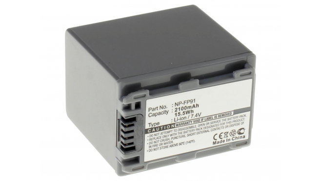 Аккумуляторные батареи для фотоаппаратов и видеокамер Sony DCR-HC24EЕмкость (mAh): 2100. Напряжение (V): 7,4