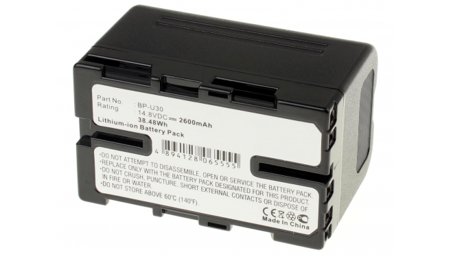Аккумуляторные батареи для фотоаппаратов и видеокамер Sony PXW-FS7Емкость (mAh): 2600. Напряжение (V): 14,8