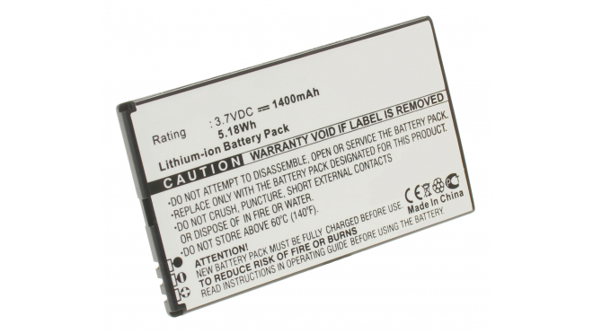 Аккумуляторная батарея iBatt iB-M495 для телефонов, смартфонов NokiaЕмкость (mAh): 1400. Напряжение (V): 3,7
