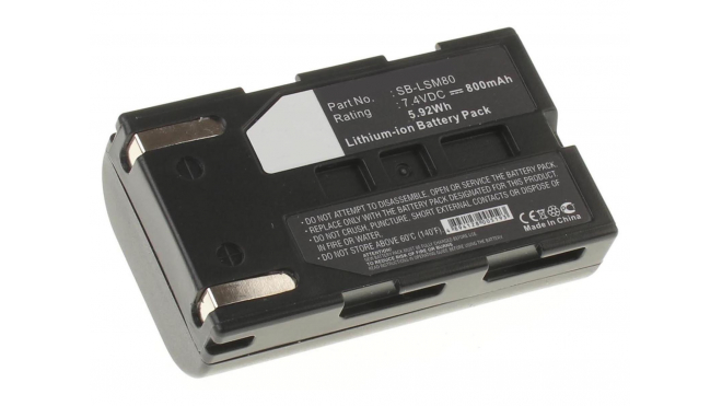 Аккумуляторная батарея SB-LSM80 для фотоаппаратов и видеокамер Samsung. Артикул iB-F246.Емкость (mAh): 800. Напряжение (V): 7,4