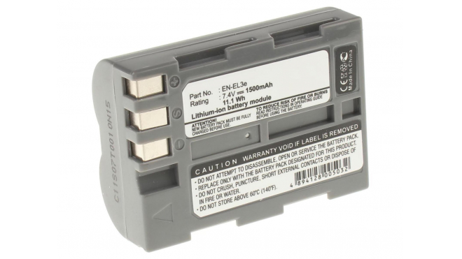 Аккумуляторная батарея iBatt iB-F202 для фотокамер и видеокамер NikonЕмкость (mAh): 1500. Напряжение (V): 7,4