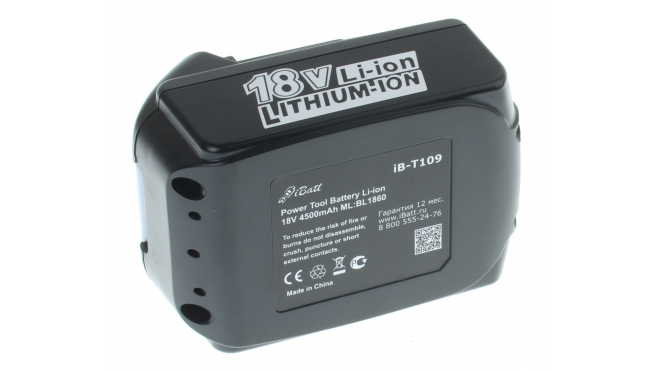 Аккумуляторная батарея для электроинструмента Makita BTD144. Артикул iB-T109.Емкость (mAh): 4500. Напряжение (V): 18
