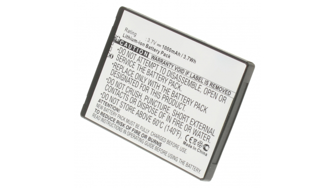 Аккумуляторная батарея iBatt iB-M1017 для телефонов, смартфонов LGЕмкость (mAh): 1000. Напряжение (V): 3,7
