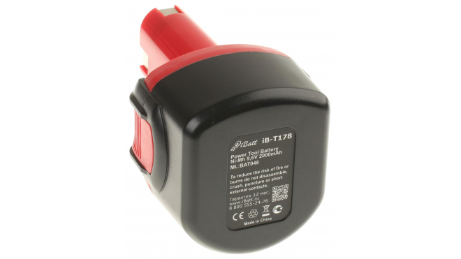Аккумуляторная батарея для электроинструмента Bosch GBB 9.6 VES-1. Артикул iB-T178.Емкость (mAh): 2100. Напряжение (V): 9,6