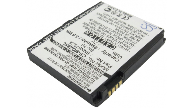 Аккумуляторная батарея для телефона, смартфона Motorola V950. Артикул iB-M2328.Емкость (mAh): 950. Напряжение (V): 3,7