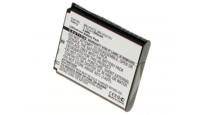 Аккумуляторные батареи для фотоаппаратов и видеокамер JVC Everio GZ-V590Емкость (mAh): 1200. Напряжение (V): 3,7