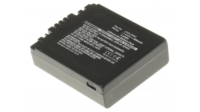 Аккумуляторные батареи для фотоаппаратов и видеокамер Panasonic Lumix DMC-FZ2PPЕмкость (mAh): 680. Напряжение (V): 7,4
