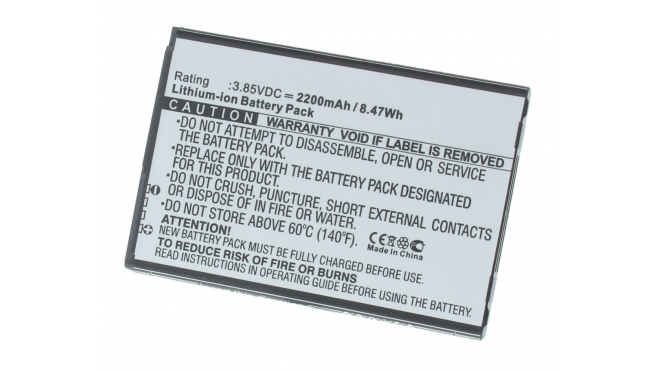 Аккумуляторная батарея для телефона, смартфона LG M400F. Артикул iB-M2154.Емкость (mAh): 2200. Напряжение (V): 3,85