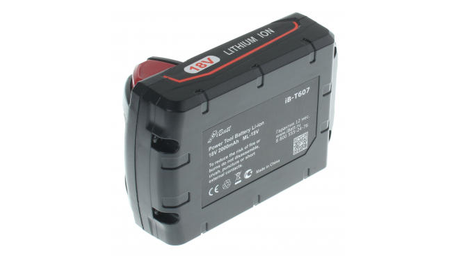Аккумуляторная батарея для электроинструмента Milwaukee HD18 AG-115-402C. Артикул iB-T607.Емкость (mAh): 2000. Напряжение (V): 18
