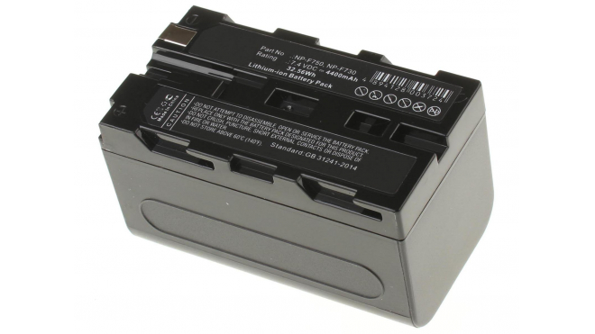 Аккумуляторные батареи для фотоаппаратов и видеокамер Sony CCD-TRV33EЕмкость (mAh): 4400. Напряжение (V): 7,4