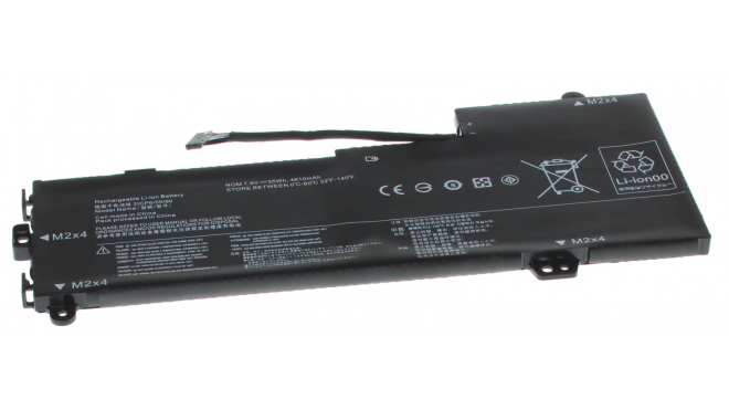 Аккумуляторная батарея iBatt iB-A1394 для ноутбука IBM-LenovoЕмкость (mAh): 4500. Напряжение (V): 7,6