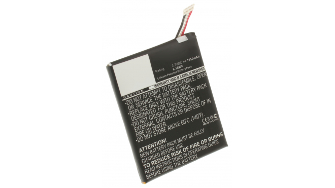 Аккумуляторная батарея для телефона, смартфона HTC Ville C. Артикул iB-M535.Емкость (mAh): 1650. Напряжение (V): 3,7