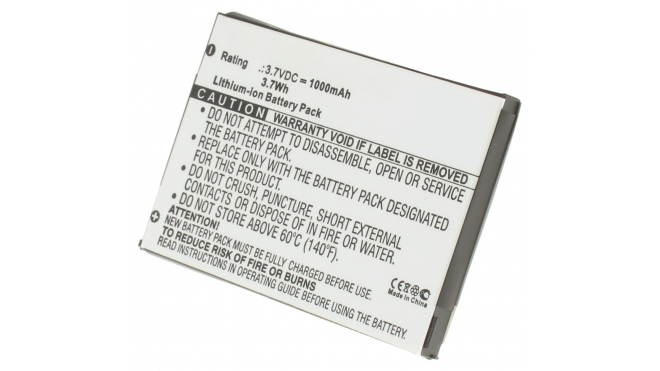 Аккумуляторная батарея для телефона, смартфона Acer C500. Артикул iB-M155.Емкость (mAh): 1350. Напряжение (V): 3,7