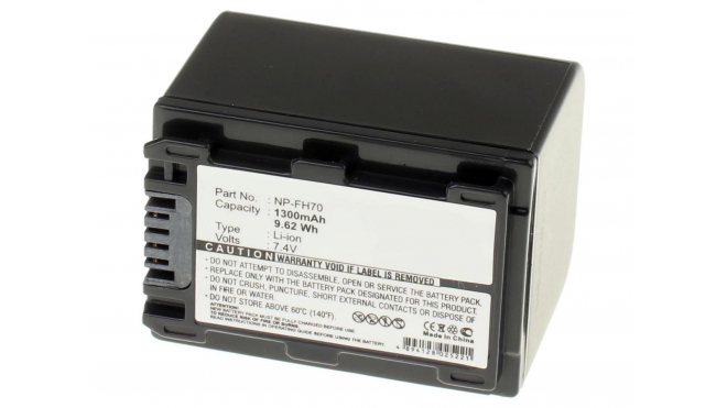 Аккумуляторные батареи для фотоаппаратов и видеокамер Sony DCR-HC30EЕмкость (mAh): 1300. Напряжение (V): 7,4