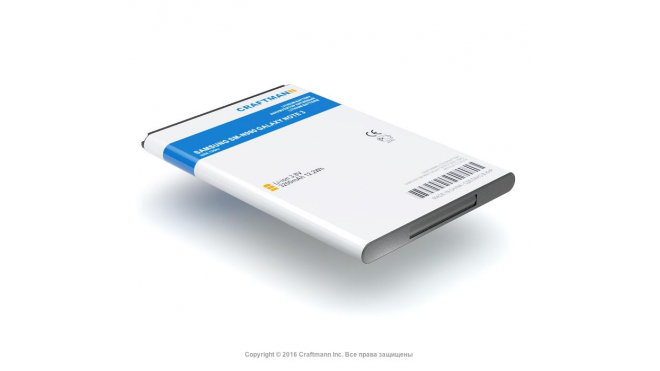 Аккумуляторная батарея для телефона, смартфона Samsung SM-N9002 Galaxy Note 3 Dual Sim. Артикул C1.02.354.Емкость (mAh): 3200. Напряжение (V): 3,8