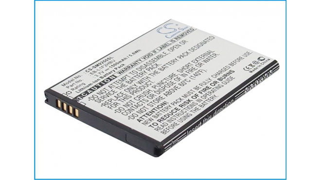 Аккумуляторная батарея для телефона, смартфона Samsung Nexus Prime. Артикул iB-M2761.Емкость (mAh): 1500. Напряжение (V): 3,7