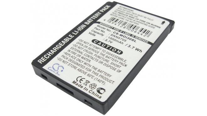 Аккумуляторная батарея SNN5705 для телефонов, смартфонов Motorola. Артикул iB-M2322.Емкость (mAh): 1000. Напряжение (V): 3,7
