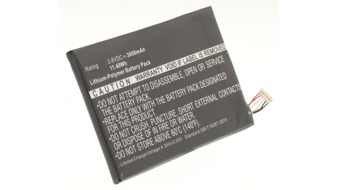 Аккумуляторная батарея BAT-M10 для телефонов, смартфонов Acer. Артикул iB-M911.Емкость (mAh): 3000. Напряжение (V): 3,8