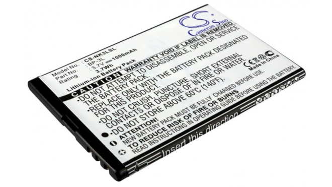 Аккумуляторная батарея для телефона, смартфона Nokia 603. Артикул iB-M1041.Емкость (mAh): 1000. Напряжение (V): 3,7