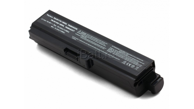 Аккумуляторная батарея для ноутбука Toshiba Satellite Pro L630-12E. Артикул iB-A499.Емкость (mAh): 8800. Напряжение (V): 10,8