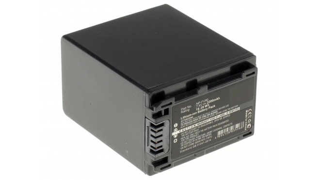 Аккумуляторные батареи для фотоаппаратов и видеокамер Sony HDR-CX550EЕмкость (mAh): 2200. Напряжение (V): 7,4