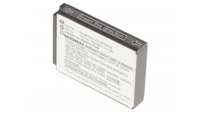 Батарея iB-F269Емкость (mAh): 750. Напряжение (V): 3,7