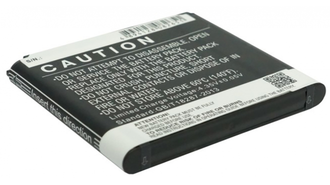 Аккумуляторная батарея для телефона, смартфона Samsung SM-W2014. Артикул iB-M728.Емкость (mAh): 1700. Напряжение (V): 3,8