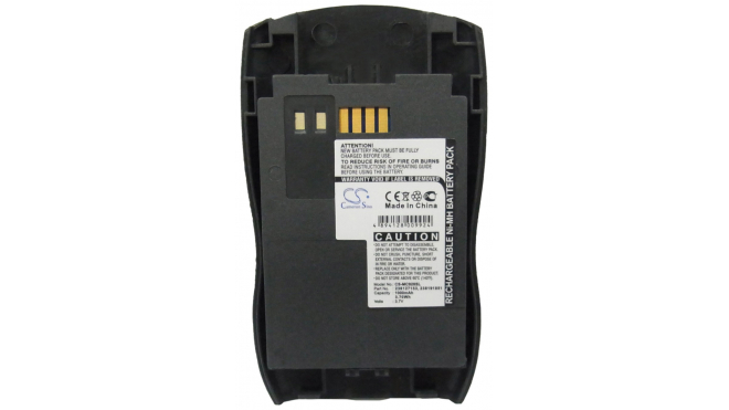 Аккумуляторная батарея iBatt iB-M2604 для телефонов, смартфонов SagemЕмкость (mAh): 1000. Напряжение (V): 3,7