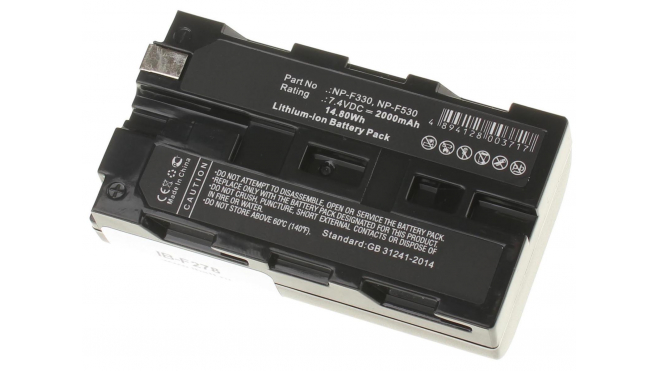 Аккумуляторная батарея NP-F550 для фотоаппаратов и видеокамер Hitachi. Артикул iB-F278.Емкость (mAh): 2000. Напряжение (V): 7,4