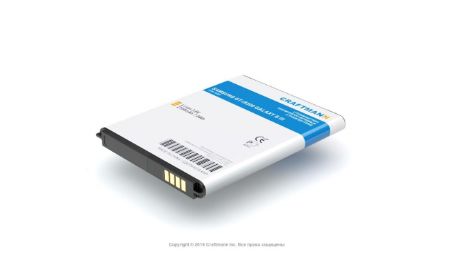 Аккумуляторная батарея EB-L1G6LVA для телефонов, смартфонов Samsung. Артикул C1.02.232.Емкость (mAh): 2100. Напряжение (V): 3,6