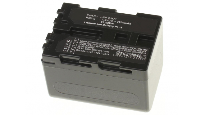 Аккумуляторные батареи для фотоаппаратов и видеокамер Sony CCD-TRV740EЕмкость (mAh): 3200. Напряжение (V): 7,4