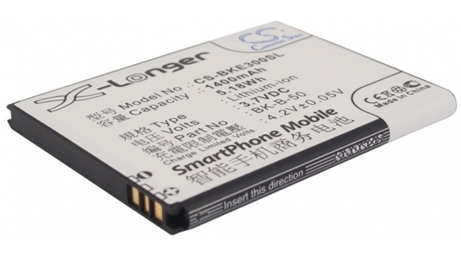 Аккумуляторная батарея iBatt iB-M715 для телефонов, смартфонов BBKЕмкость (mAh): 1400. Напряжение (V): 3,7