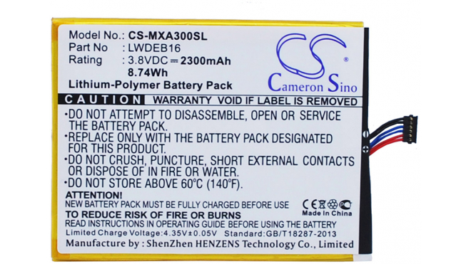 Аккумуляторная батарея для телефона, смартфона MicroMAX A300. Артикул iB-M2262.Емкость (mAh): 2300. Напряжение (V): 3,8