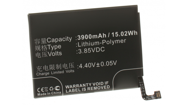 Аккумуляторная батарея iBatt iB-M2594 для телефонов, смартфонов XiaomiЕмкость (mAh): 3900. Напряжение (V): 3,85