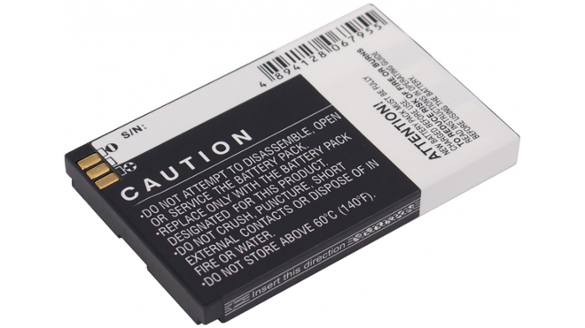 Аккумуляторная батарея XP3-0001100 для телефонов, смартфонов Sonim. Артикул iB-M2861.Емкость (mAh): 1150. Напряжение (V): 3,7
