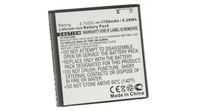 Аккумуляторная батарея iBatt iB-M1083 для телефонов, смартфонов HuaweiЕмкость (mAh): 1700. Напряжение (V): 3,7