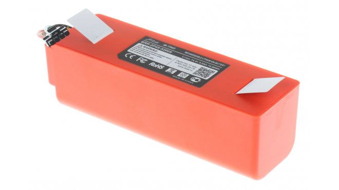 Аккумуляторная батарея для пылесоса Xiaomi mi robot Roborock S50. Артикул iB-T962.Емкость (mAh): 5200. Напряжение (V): 14,4