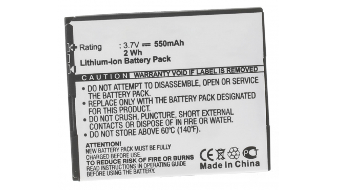 Аккумуляторная батарея для телефона, смартфона ZTE A711. Артикул iB-M525.Емкость (mAh): 550. Напряжение (V): 3,7