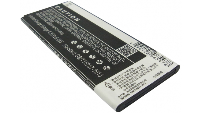 Аккумуляторная батарея для телефона, смартфона ZTE Blade L3 Plus. Артикул iB-M655.Емкость (mAh): 2400. Напряжение (V): 3,8
