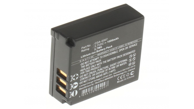 Аккумуляторная батарея DMW-BCD10 для фотоаппаратов и видеокамер Panasonic. Артикул iB-F218.Емкость (mAh): 1000. Напряжение (V): 3,7