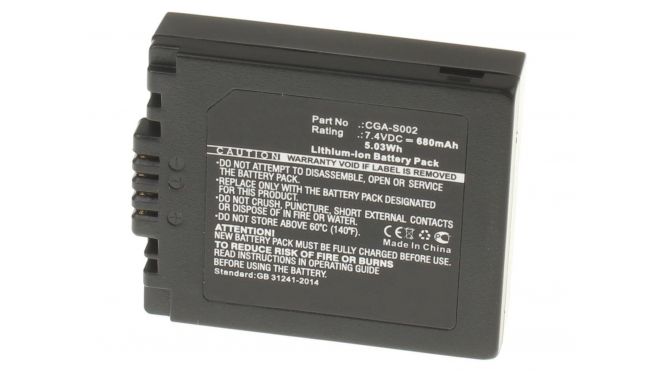 Аккумуляторные батареи для фотоаппаратов и видеокамер Panasonic DMC-FZ10EBЕмкость (mAh): 680. Напряжение (V): 7,4
