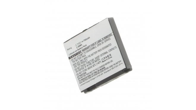 Аккумуляторная батарея BK-61 для телефонов, смартфонов Motorola. Артикул iB-M359.Емкость (mAh): 880. Напряжение (V): 3,7