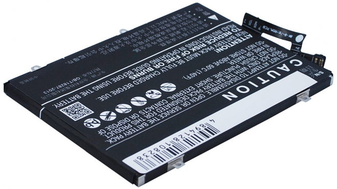 Аккумуляторная батарея iBatt iB-M1412 для телефонов, смартфонов BBKЕмкость (mAh): 2250. Напряжение (V): 3,8
