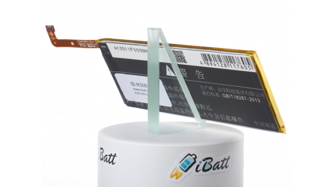 Аккумуляторная батарея iBatt iB-M3081 для телефонов, смартфонов ZTEЕмкость (mAh): 2500. Напряжение (V): 3,8