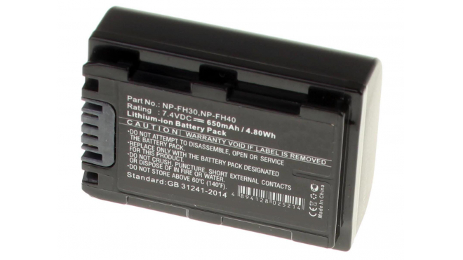 Аккумуляторные батареи для фотоаппаратов и видеокамер Sony DCR-DVD406Емкость (mAh): 650. Напряжение (V): 7,4